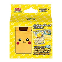 楽天市場】ポケモンカード ピカチュウexスペシャルセットの通販