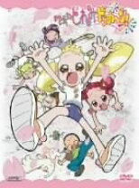 楽天市場】おジャ魔女どれみドッカーン dvd（CD・DVD）の通販