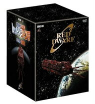 楽天市場】宇宙船レッド・ドワーフ号 シリーズ1〜8 完全版 blu-ray box 