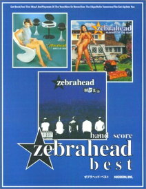 【中古】 BS ゼブラヘッド ベスト (バンド・スコア)