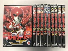 【中古】 バトルフィーバーJ 【レンタル落ち】全10巻セット