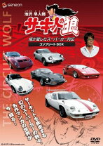 楽天市場】スーパーカー DVDの通販