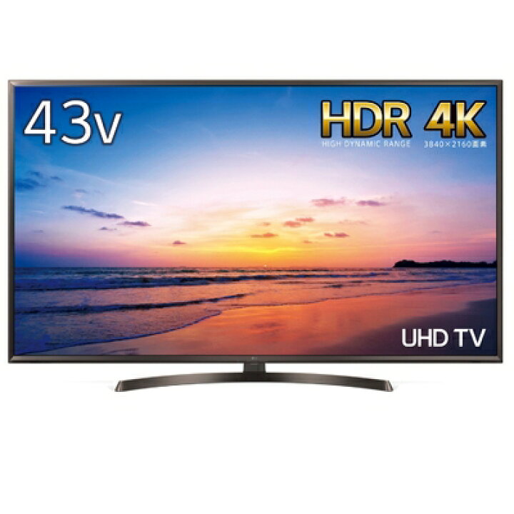 楽天市場】【中古】 LG 43V型 液晶 テレビ 43UK6300PJF 4K HDR対応 