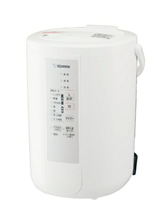 楽天市場】【中古】（新古品） 象印マホービン 加湿器 スチーム式 3.0L 