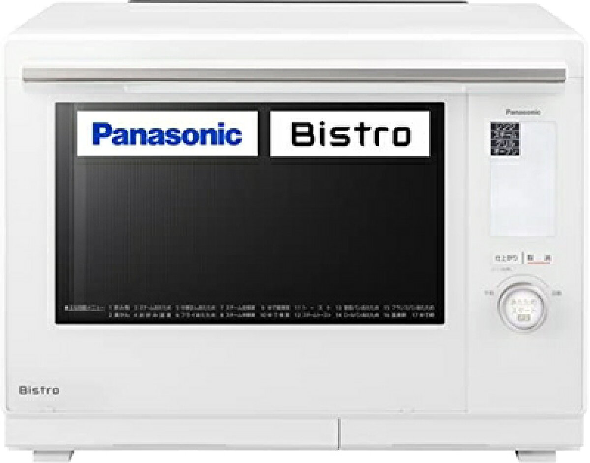 中古】 パナソニック オーブンレンジ スチーム ビストロ 30L 2段 高 
