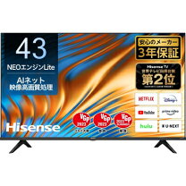 楽天市場】43a6g（画面サイズ（テレビ）40 ～ 44型）の通販