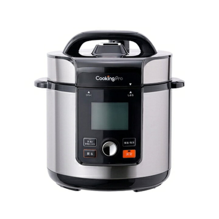 楽天市場】【中古】（新古品） ショップジャパン クッキングプロ V2 