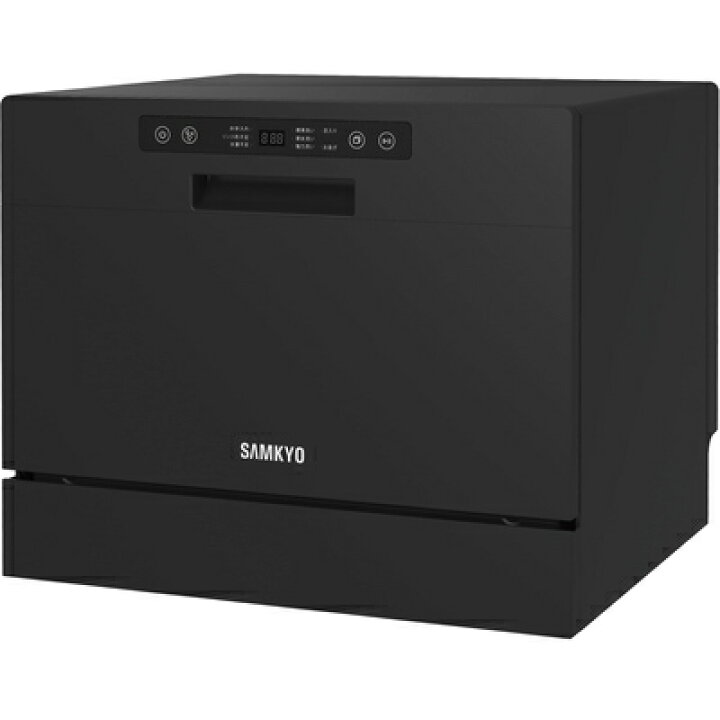 楽天市場】【中古】（新古品） SAMKYO 食洗機 工事不要 大容量 