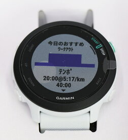 【国内正規品】【保証付き】GARMIN FOREATHLETE 55 WHITE