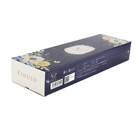 【保証付】【国内正規品】KINUJO　絹女　ストレートアイロン　DS200BK【年中無休　全国送料無料　最強翌日配送】【500円クーポン発行中】