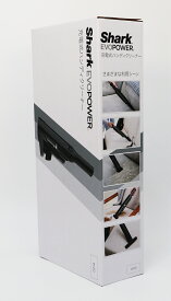新品未開封【500円クーポン発行中】【月間優良ショップ受賞！】【全国送料無料　365日発送】国内正規品　Shark EVOPOWER 充電式ハンディクリーナー W20【ラッピング対応　プレゼント用】