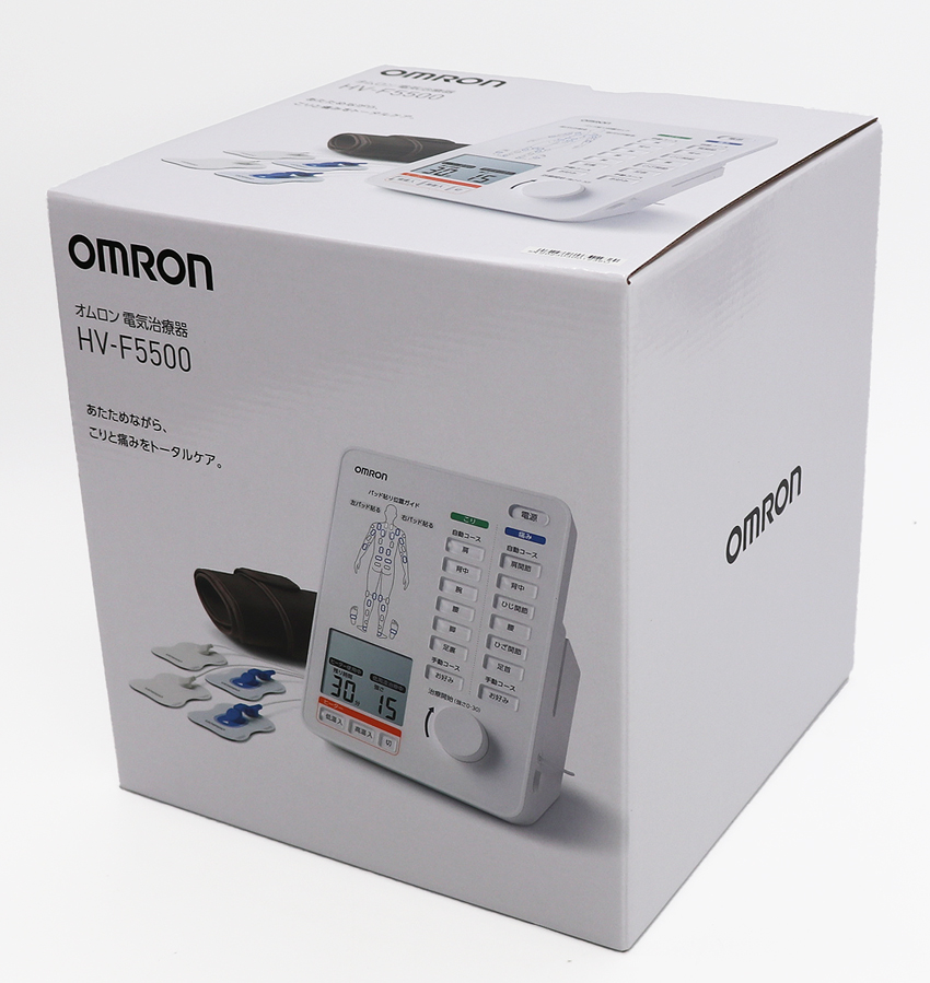 OMRON　電気治療器　HV-F5500