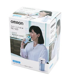 【国内正規品】【保証付】オムロン ハンディ吸入器 NE-S20