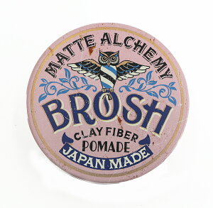 【保証付】【国内正規品】BROSH ブロッシュ クレイファイバーポマード 120g 水性ポマード バーバー【年中無休 全国送料無料 最強翌日配送】【500円クーポン発行中】