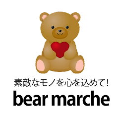 bearmarche 楽天市場店