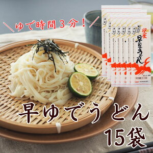 㑁łǂ@15ܓ 邤ǂ ₵ Eh Mtg  䒆 Ε F{