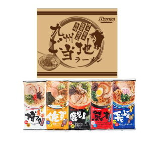 Bn[@5ܔiƂ񂱂jAiꋍjAiؓ؍jAF{i}[؍jAiݖj  H H [H  [߂ Mtg  