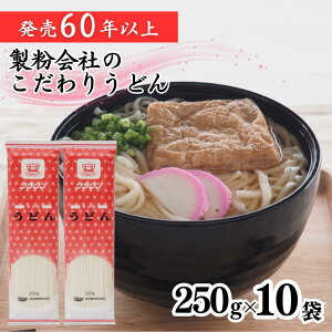 NEǂ@10ܓ@Ε@Ł@畨@F{