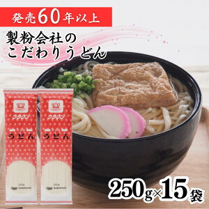 NEǂ@15ܓ@Ε@ˁ@Ł@畨@F{