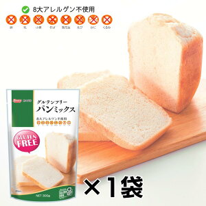 Oet[ p~bNX 300g ĕ ~bNX p p ĕ BY AM[ ƒp GLUTENFREE AQsgp AM[ F{