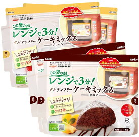 楽天市場 セット 詰め合わせ 健康志向グルテンフリー 粉類 食品 の通販