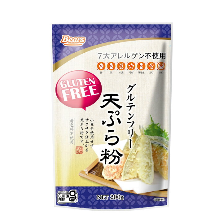 楽天市場 送料込 グルテンフリー 天ぷら粉 0gx10袋入 米粉 玄米粉 九州産 アレルギー ミックス粉 家庭用粉 Glutenfree アレルゲン不使用 アレルギー 熊本製粉 Bearsショップ 熊本製粉