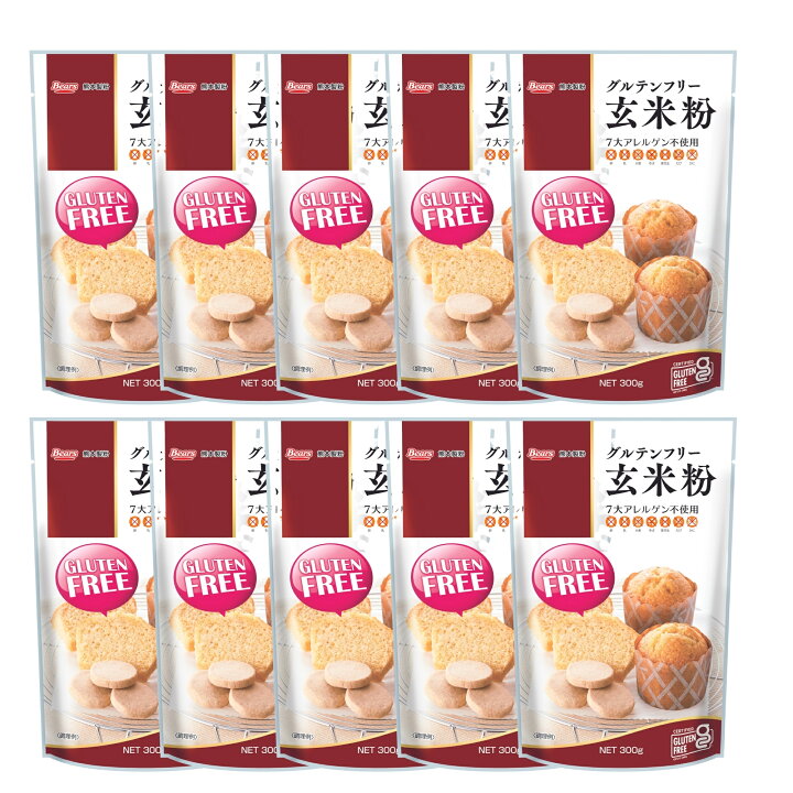 楽天市場 送料込 グルテンフリー玄米粉 300g 10袋入 玄米粉 製パン アレルギー ミックス粉 パン 家庭用粉 米粉 九州産 菓子 製菓 クッキー マフィン Glutenfree アレルゲン不使用 アレルギー 熊本製粉調理 料理 スープ シチュー おうちごはん Bearsショップ 熊本製粉 楽天市場 送料込 グルテンフリー玄米粉 300g 10袋入 玄米粉 製パン アレルギー ミックス粉 パン 家庭用粉 米粉 九州産 菓子 製菓 クッキー マフィン Glutenfree アレルゲン不使用 アレルギー 熊本製粉調理 料理 スープ シチュー おうちごはん Bearsショップ 熊本製粉