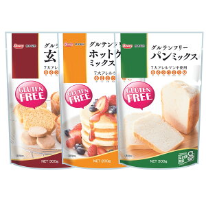 グルテンフリー パン ミックス 粉類の人気商品 通販 価格比較 価格 Com