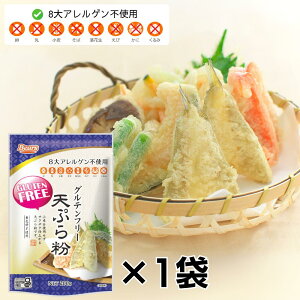 Oet[ VՂ畲 200g ĕ ĕ AM[ ~bNX ƒp BY GLUTENFREE AQsgp AM[ F{