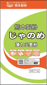 kly͏ẑ߁@1kg×15i15kg)VՂ َq DݏĂ p