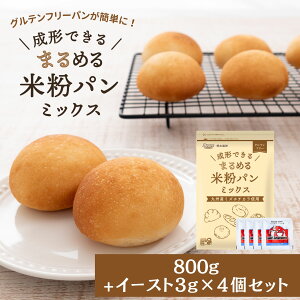 yz C[Xg3g×4ܕt! ܂߂ĕp~bNX 800g | Oet[ F ĕ ~Yz`J ~Yzm`J AM[ ĕp ~bNX Tt CX^ghCC[X