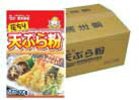 〔送料込〕花ちり天ぷら粉　400g×20個入り　(8kg)　天ぷら粉　天ぷら　惣菜用　ミックス粉　家庭用　業務用サクサク　てんぷら　天ぷら用ミックス　粉　熊本製粉　外食