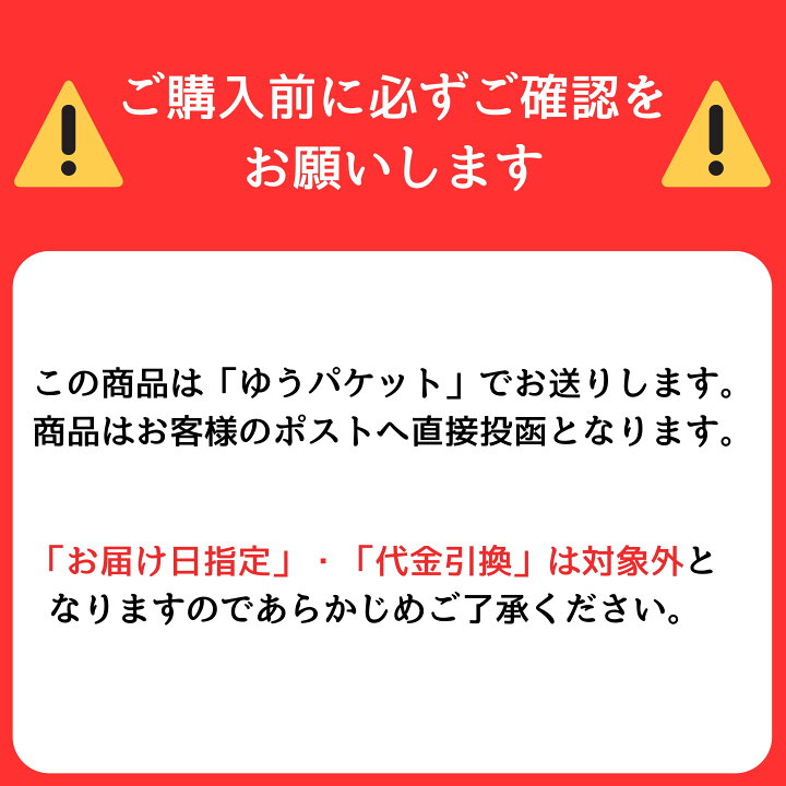 楽天市場】【送料無料】 グルテンフリー ホットケーキミックス 200g×3 