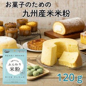 ĕ ӂĕ 120g | ~Yz`J َq XC[c ~Yzm`J BY Y  AM[  VtHP[L pJXe P[L Xt NbL[ Jk N[v X|WP[