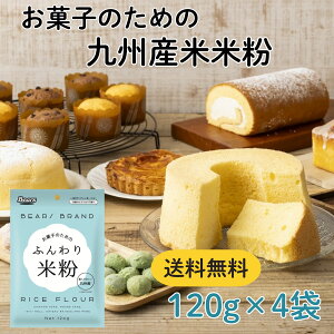 yz ĕ ӂĕ120gX4 | َq XC[c ~Yz`J ~Yzm`J BY Y  AM[  VtHP[L pJXe P[L Xt NbL[ Jk N