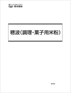 g (  E َqpĕ ) 1Kg ×10| ĕ BY  g g zCg\[X O^  IĂ 傤Ă Y Yĕ َq َqp XC[c [P[L Vt