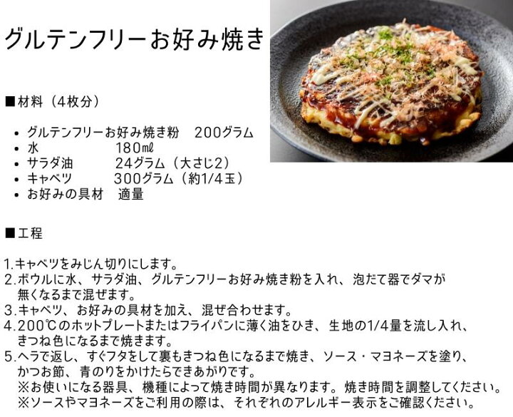 たこやきボックス 6 お好み焼き容器 たこ焼き 安心と信頼 たこ焼き
