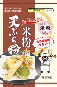 wV[ĕdeVՂ畲 200g F{ ĕ VՂ畲  z