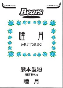 klyَqpzr@10kg F{Ygp َqp ~bNX Ɩp ƖpHHi