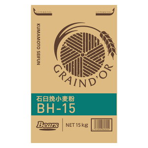 klyppzΉPҏBH|15 15kg ƖpHHi pp ͕