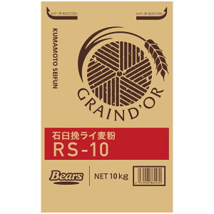 klyΉP҃CzΉP҃CRS|10@10kgn[hnp@َq@OCh[@ƖpHHi