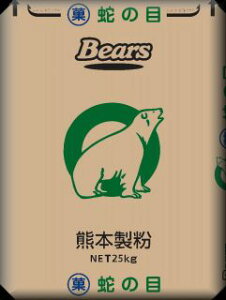 klyَqpz ͕ }َւ̖ 25kg F{ َqp ͕  َq  25kg X|W NbL[ ƖpHHi