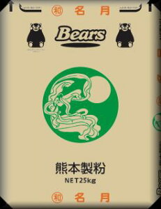 klyaَqpz ͕ َq }a 25kg ƖpHHi  25kg