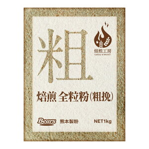 BY S (e) 1kg