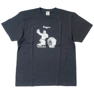 y2025tĐVzy䂤pPbg1_܂őzgym master W}X^[ TVc Y fB[X AEghA Lv tFX ނ  JWA  j[N ʃX