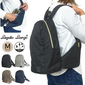 【SALE★10%OFF】レガートラルゴ リュックサック Mサイズ レディース Lieto ウイングサック ママリュック マザーズバッグ ママバッグ 軽量 軽い 撥水 はっ水 a4 大容量 通勤 通学 学生 仕事 ビジネス オフィス お出かけ 旅行 きれいめ 上品 おしゃれ Legato Largo LG-D1291
