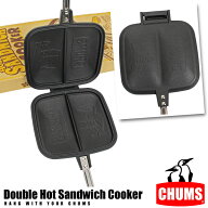 ＼年に1度の決算セール／【セール62%OFF】 日本製 チャムス CHUMS ダブルホットサンドウィッチクッカー …