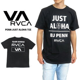 【SALE★30%OFF】【ゆうパケット1点まで送料無料】ルーカ RVCA 半袖Tシャツ PENN JUST ALOHA メンズ レディース ハワイ アロハ サーフ スケボー ストリート カジュアル スポーツ ゆったり BD041242