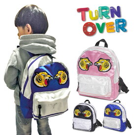 楽天市場 スカジャン 虎 素材 生地 毛糸 フェルト の通販