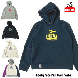 【SALE★40%OFF】CHUMS チャムス 裏起毛 ブービーフェイス プルオーバーパーカー メンズ レディース フーディー トップス 長袖 スウェット アウトドア キャンプ 釣り 保温 ルームウェア おしゃれ カジュアル CH00-1419